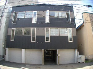 エミネンス北七条