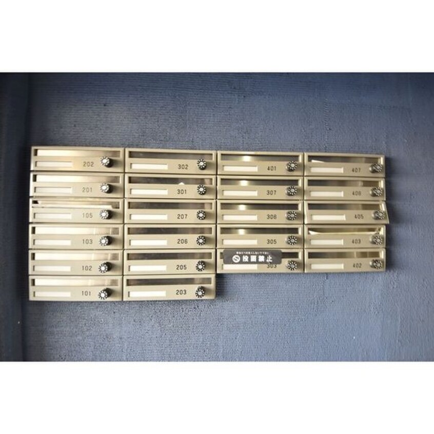 建物設備 アズライトＮ１７