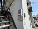 建物設備 裕マンション