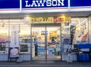 八軒７条西１丁目3－51　ローソン札幌八軒7条店.(コンビニ)まで250m 裕マンション