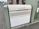 建物設備 サ－ジュブリエⅡ