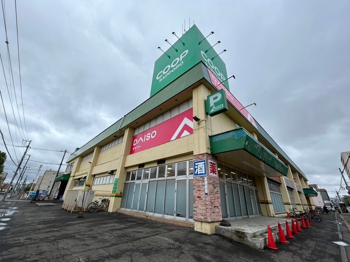 コープさっぽろ(スーパー)まで380m クリスタルヒルズ