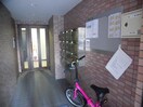 エントランス部分 マ－プル平岸