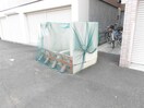 建物設備 マ－プル平岸