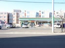 ファミリーマート(スーパー)まで750m マ－プル平岸