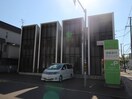 遠藤歯科(病院)まで350m マ－プル平岸