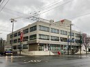 札幌東郵便局(郵便局)まで961m エクセレント23