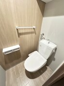 トイレ UNIQUS宮の森