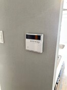 内観写真 UNIQUS宮の森