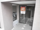 エントランス部分 コスモ美香保