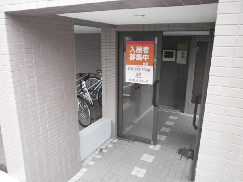 エントランス部分 コスモ美香保