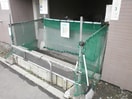 建物設備 コスモ美香保