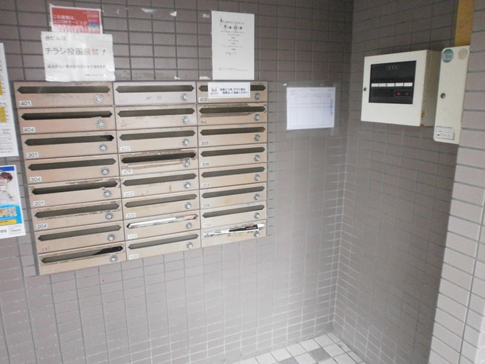 建物設備 コスモ美香保