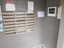建物設備 コスモ美香保