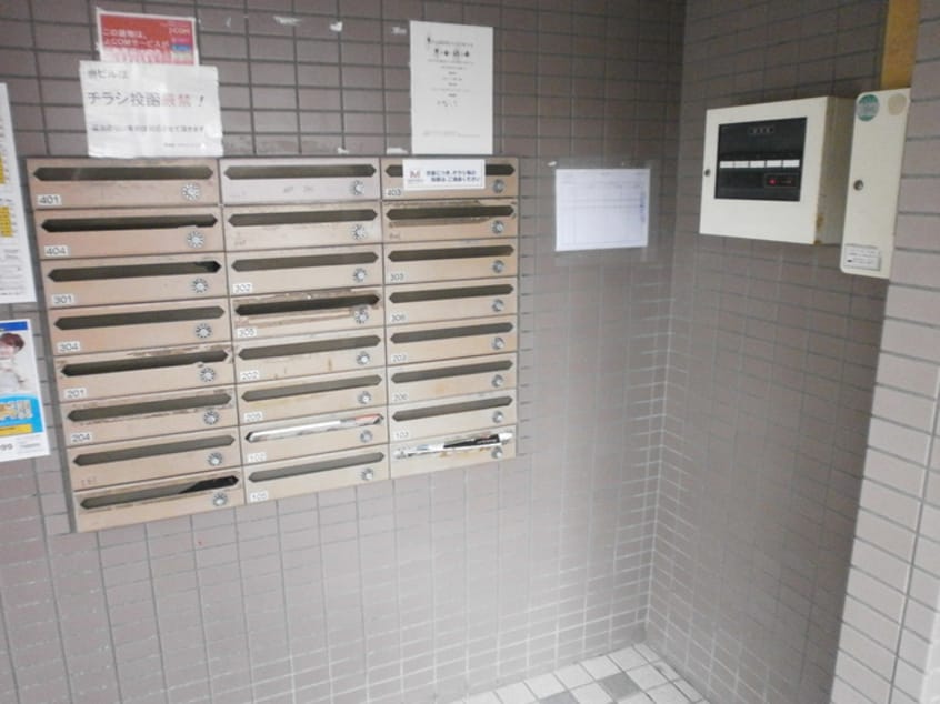 建物設備 コスモ美香保