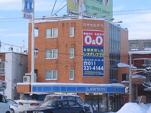 高本ビル麻生