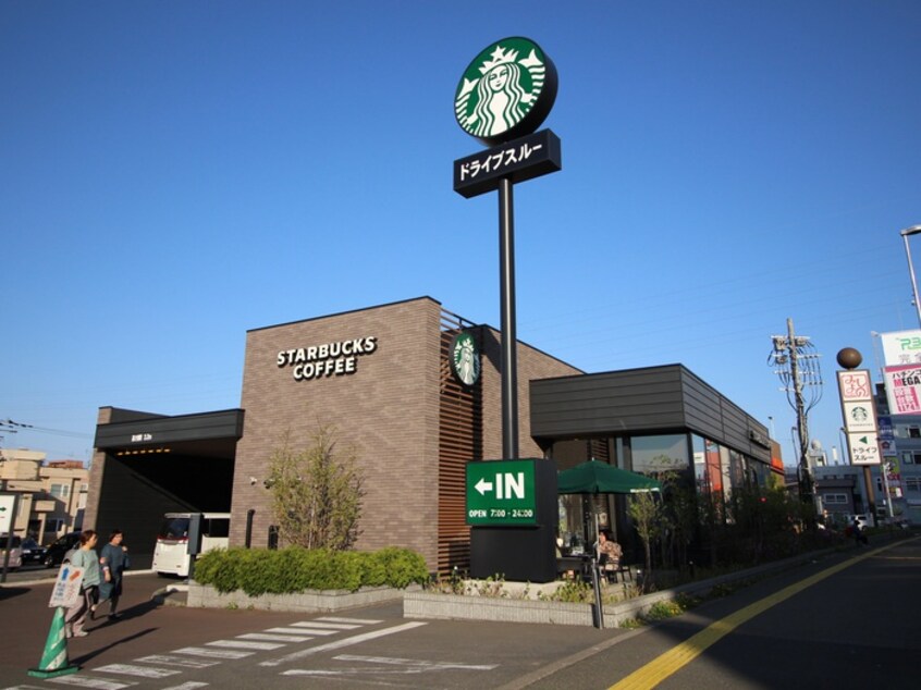 スターバックスコーヒー(カフェ)まで850m ジュネス美園