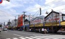 札幌中央卸売市場(スーパー)まで265m ラディア北円山