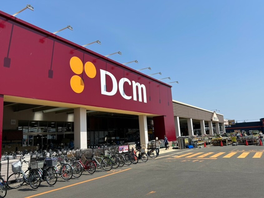 ホーマック(電気量販店/ホームセンター)まで290m marvelous