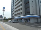 ローソン(コンビニ)まで750m ラグランジュ東札幌