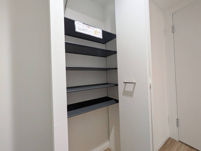 靴箱 ブランシャールALAIN幌平橋