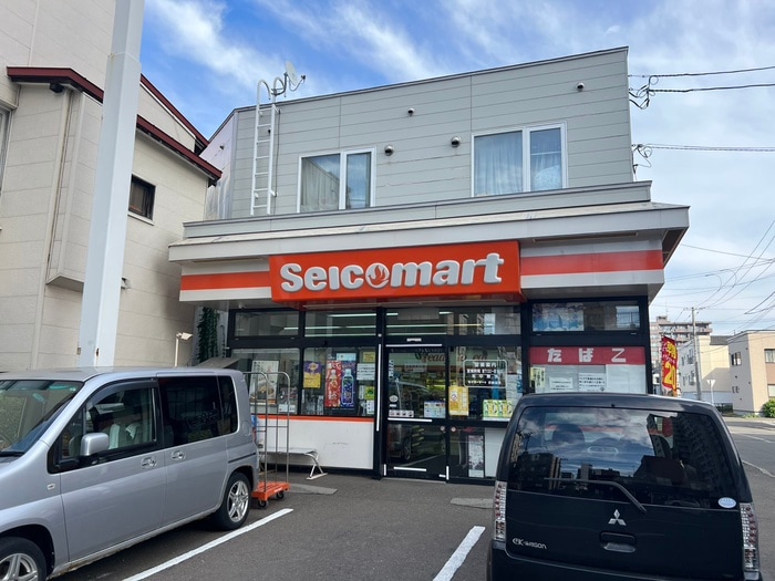 セイコーマート(コンビニ)まで220m ブランシャールALAIN幌平橋