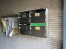 エントランス部分 エスポワールＢ