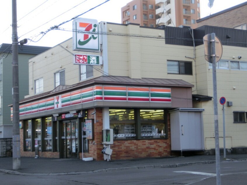 セブン‐イレブン 札幌北３１条店(コンビニ)まで75m エンドレスNO.２