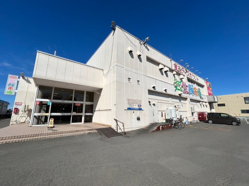生鮮市場(スーパー)まで820m porte-bonheur