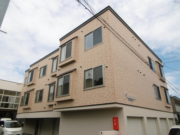 外観写真 センシビリータ