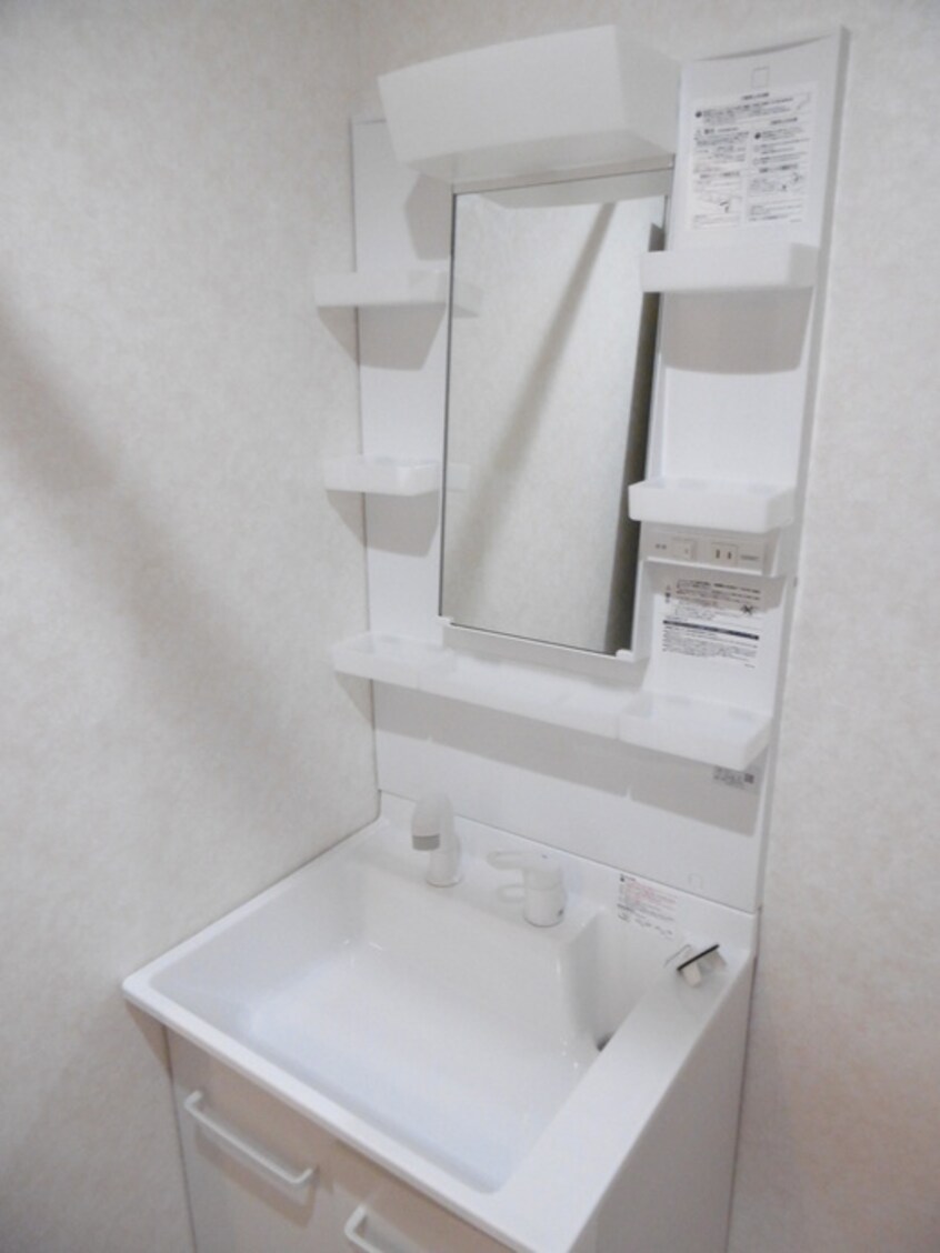 洗面 センシビリータ