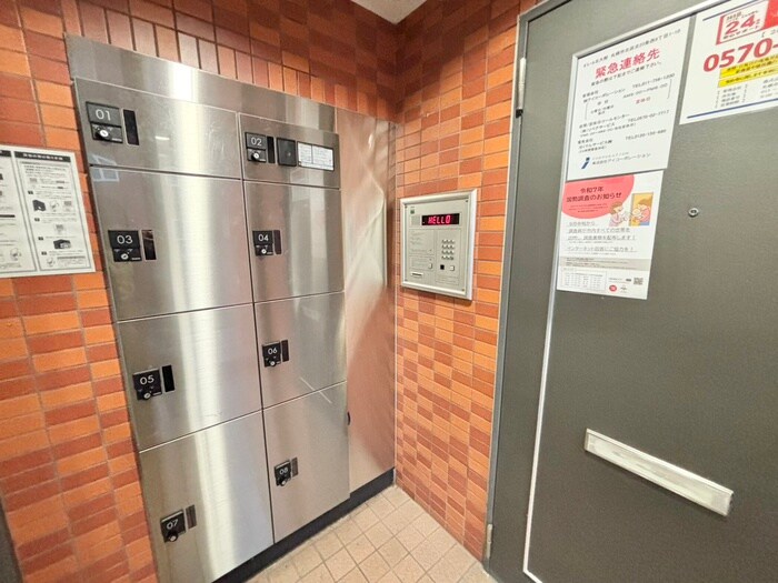 その他 ポレール北大館