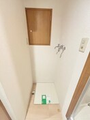 洗濯機置場 ポレール北大館