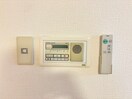 内観写真 ポレール北大館