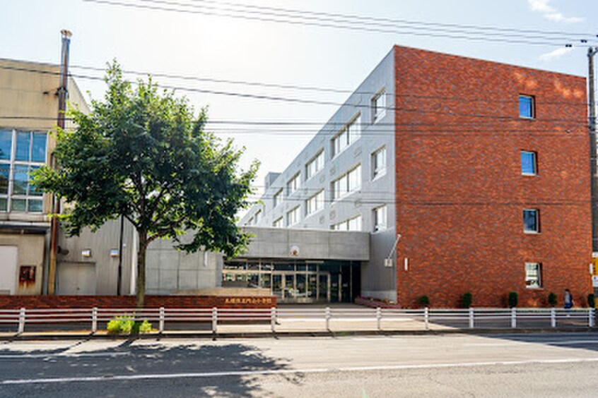 札幌市立円山小学校(小学校)まで180m ciliegio円山