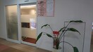 医療法人社団 札幌円山腎・泌尿器科クリニック(病院)まで170m ciliegio円山