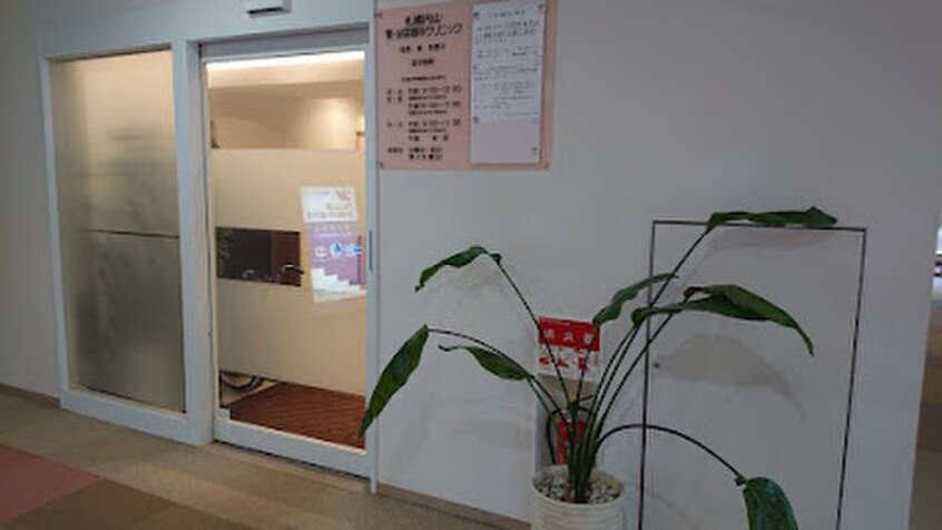 医療法人社団 札幌円山腎・泌尿器科クリニック(病院)まで170m ciliegio円山
