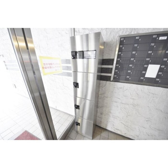 建物設備 アピレ ２１