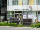 北１条郵便局(郵便局)まで850m アピレ ２１