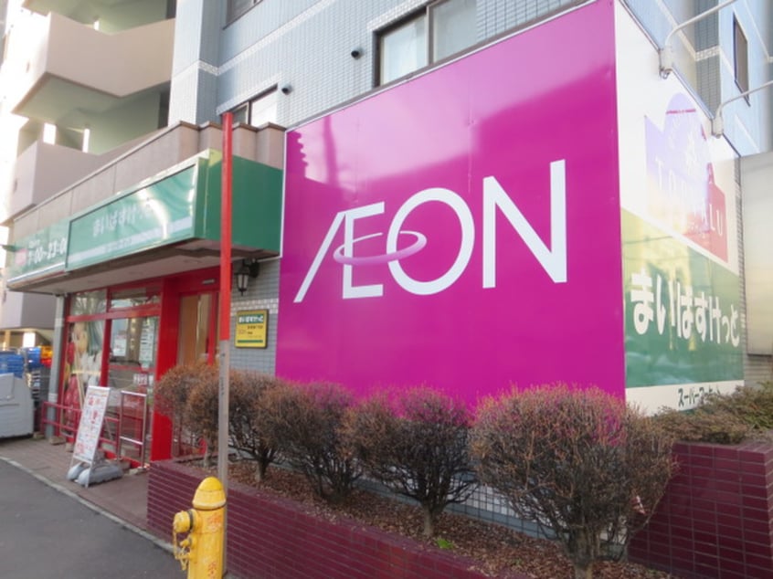 まいばすけっと 南4条東4丁目店(スーパー)まで210m Terrace　Nagisa