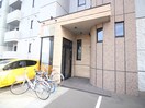 エントランス部分 tarte月寒中央