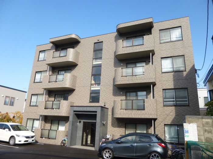 外観写真 フェアリ－オブフォレスト