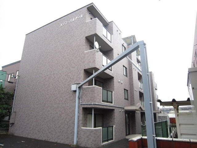 外観写真 メゾンパルテール