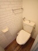 トイレ Luxe山鼻