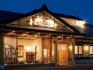 なごやか停(その他飲食（ファミレスなど）)まで180m ＬＩＢＥＲＴＹ福住
