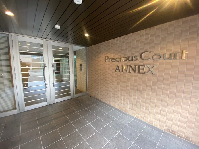 エントランス部分 Precious court annex