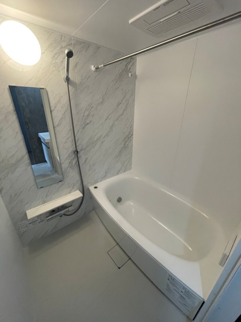 バス／シャワールーム等 桂和レジデンス円山公園