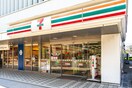 セブン-イレブン 札幌円山公園駅店(スーパー)まで400m 桂和レジデンス円山公園