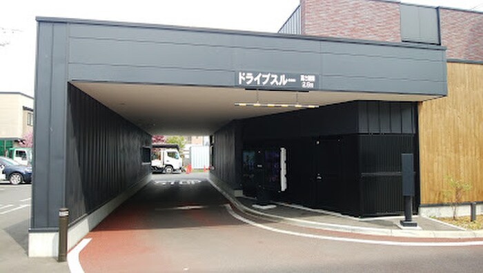 スターバックス コーヒー 札幌宮ケ丘店(カフェ)まで350m 桂和レジデンス円山公園