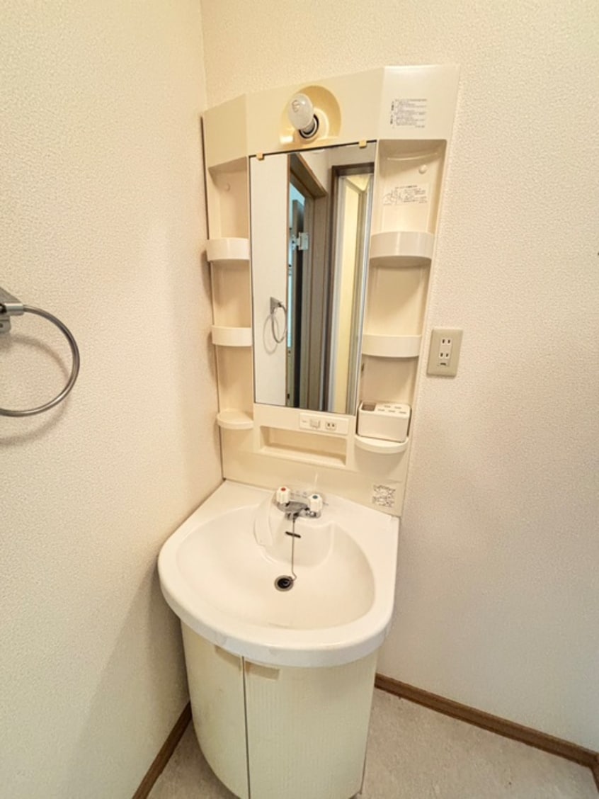 洗面 ヴィオーネ木村